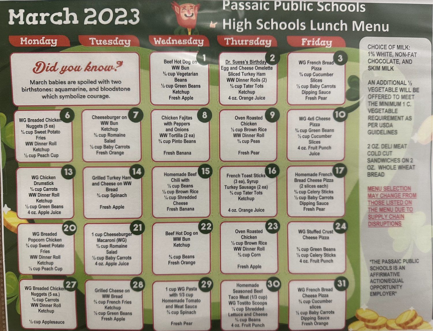 March 2023 lunch menu